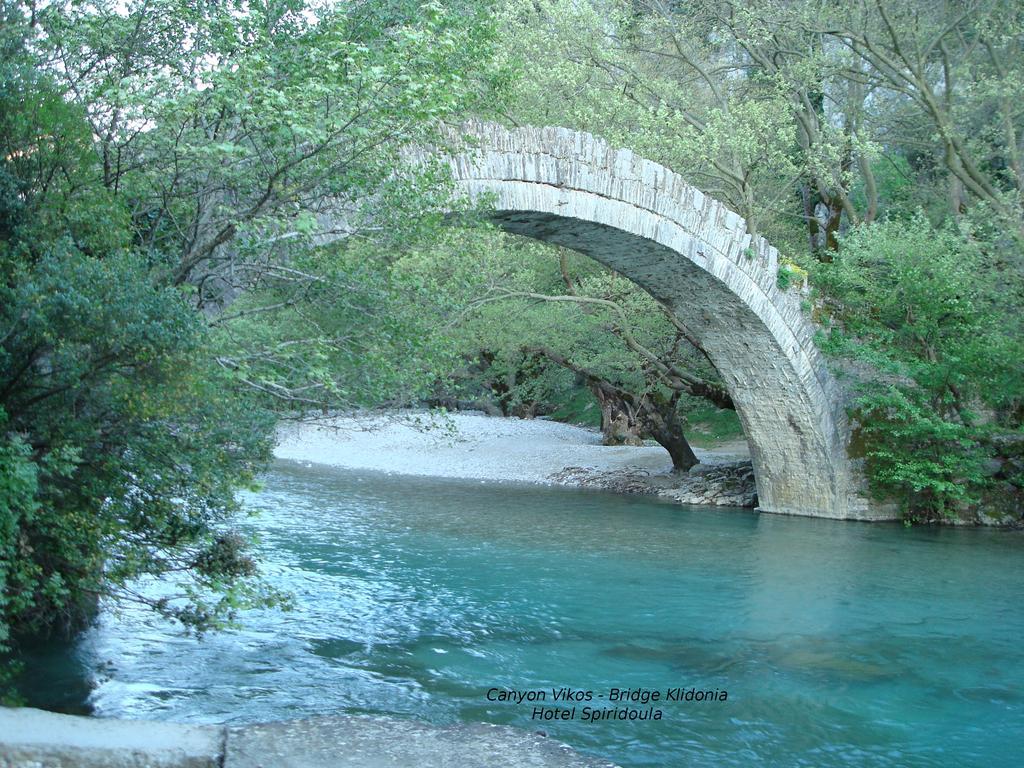 Ξενοδοχείο Σπυριδούλα Κλειδωνιά Εξωτερικό φωτογραφία